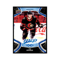 Tim Stutzle 2021 Upper Deck MVP #18 Hockey Cards Hockey Card NM