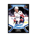 Evgeny Kuznetsov 2021 Upper Deck MVP #82 Hockey Cards Hockey Card NM