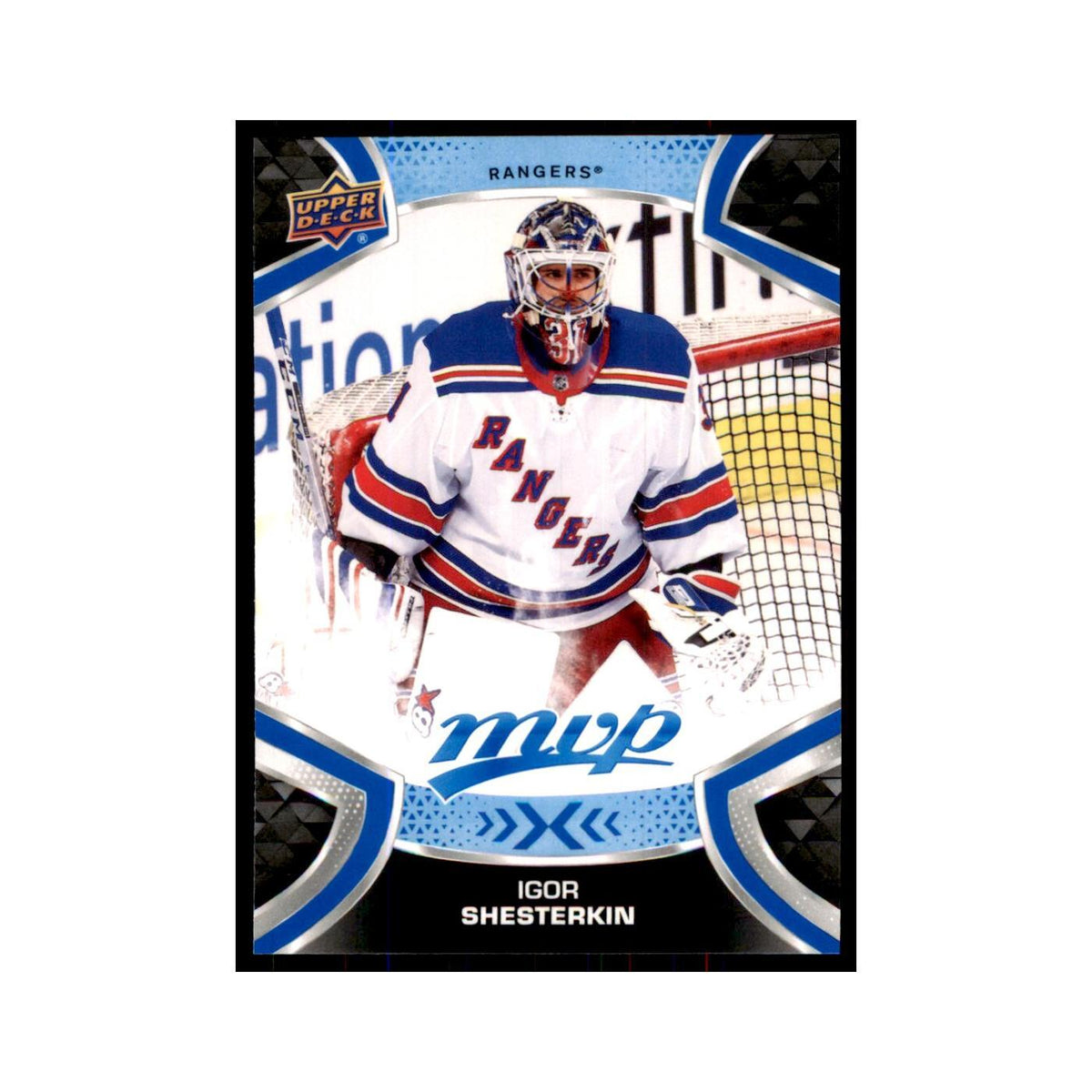 Igor Shesterkin 2021 Upper Deck MVP #31 Hockey Cards Hockey Card NM