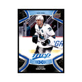 Logan Couture 2021 Upper Deck MVP #39 Hockey Cards Hockey Card NM