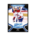 Jeff Petry 2021 Upper Deck MVP #42 Hockey Cards Hockey Card NM