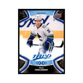 Nils Hoglander 2021 Upper Deck MVP #148 Hockey Cards Hockey Card NM