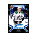 Denis Gurianov 2021 Upper Deck MVP #34 Hockey Cards Hockey Card NM