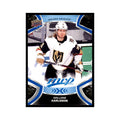 William Karlsson 2021 Upper Deck MVP #71 Hockey Cards Hockey Card NM