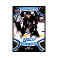 Nick Schmaltz 2021 Upper Deck MVP #147 Hockey Cards Hockey Card NM