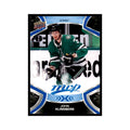 John Klingberg 2021 Upper Deck MVP #46 Hockey Cards Hockey Card NM
