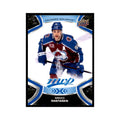 Mikko Rantanen 2021 Upper Deck MVP #96 Hockey Cards Hockey Card NM