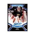 John Gibson 2021 Upper Deck MVP #40 Hockey Cards Hockey Card NM