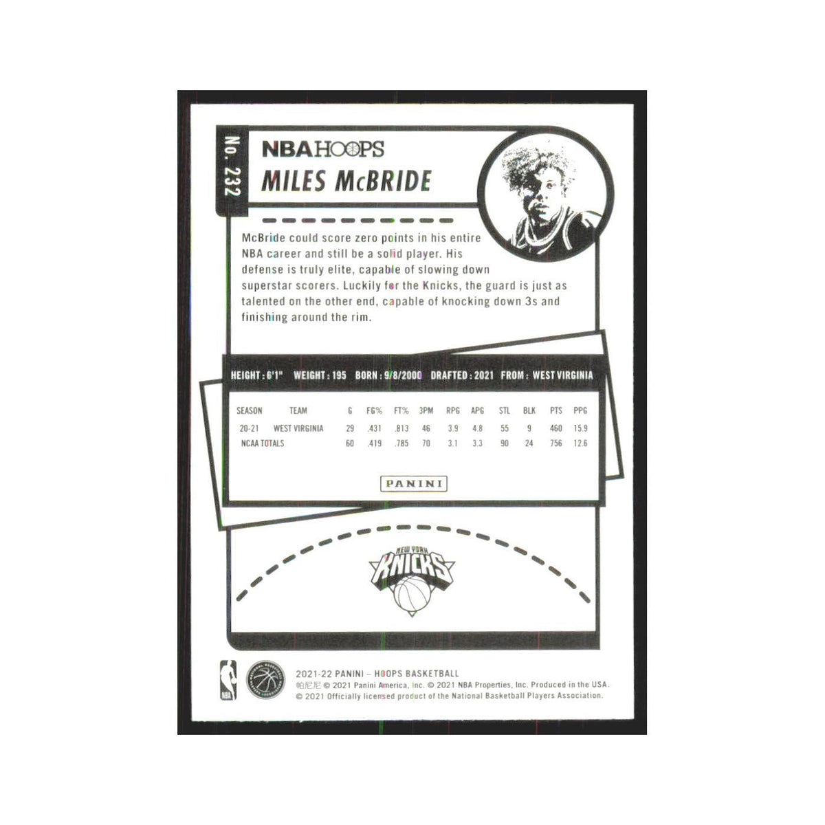 Miles McBride Rookie 2021 NBA Hoops #232 New York Knicks Basketball Card NM