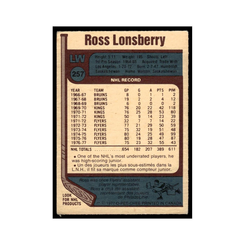 Ross Lonsberry 1977 O-Pee-Chee #257 Philadelphia Flyers Hockey Card EX