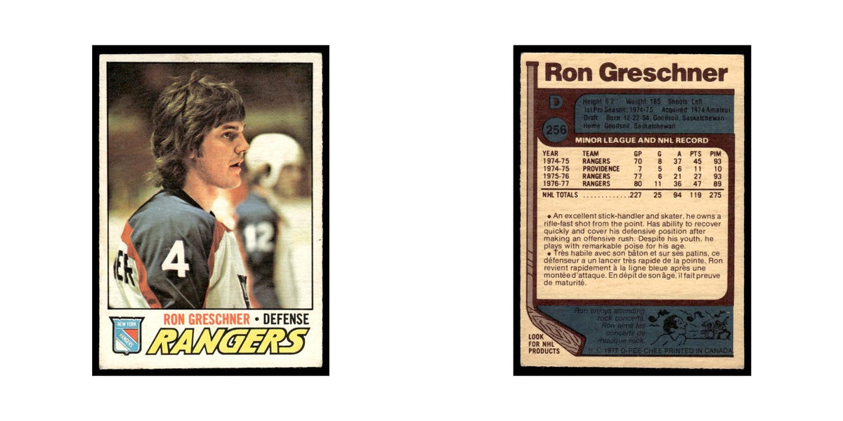 Ron Greschner 1977 O-Pee-Chee #256 New York Rangers Hockey Card EX