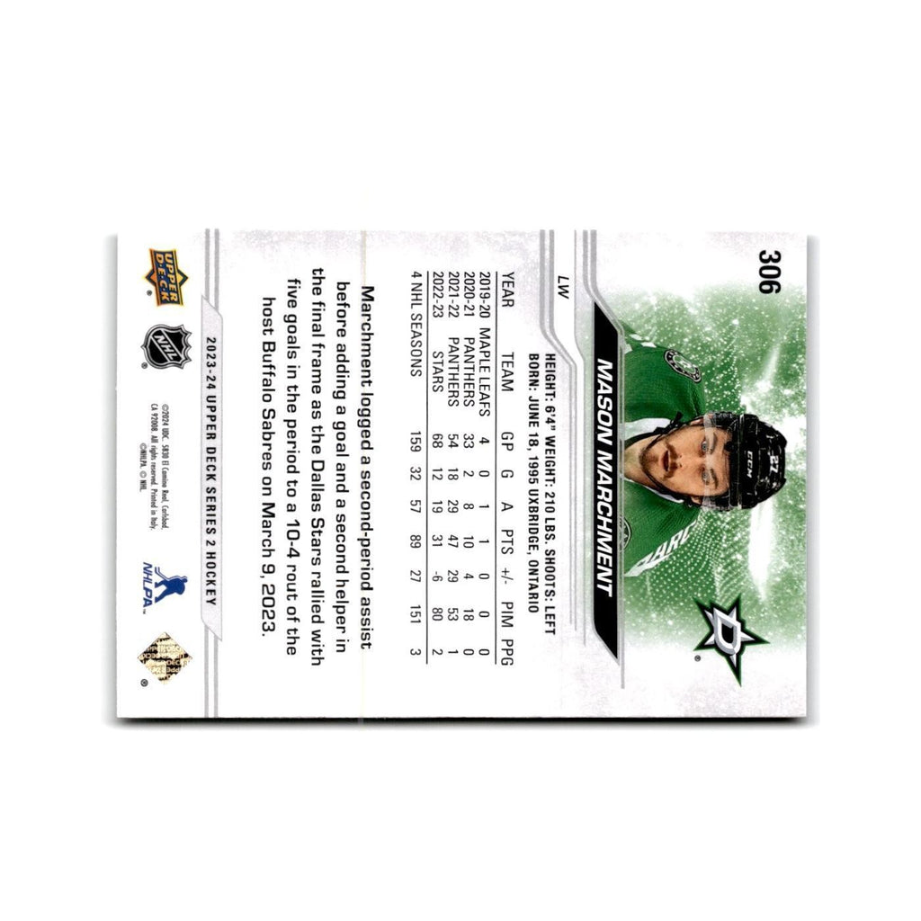 2023 Upper Deck Mason Marchment Dallas Stars #306