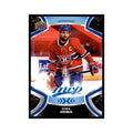 Shea Weber 2021 Upper Deck MVP #106 Hockey Cards Hockey Card NM