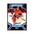 Martin Necas 2021 Upper Deck MVP #174 Hockey Cards Hockey Card NM
