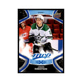 Jason Robertson 2021 Upper Deck MVP #209 Hockey Cards Hockey Card NM