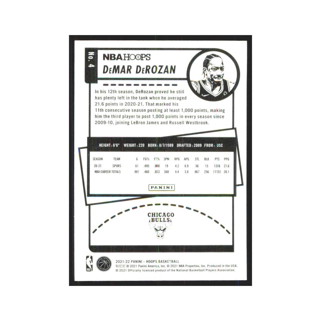 DeMar DeRozan 2021 NBA Hoops #4 Chicago Bulls Basketball Card NM