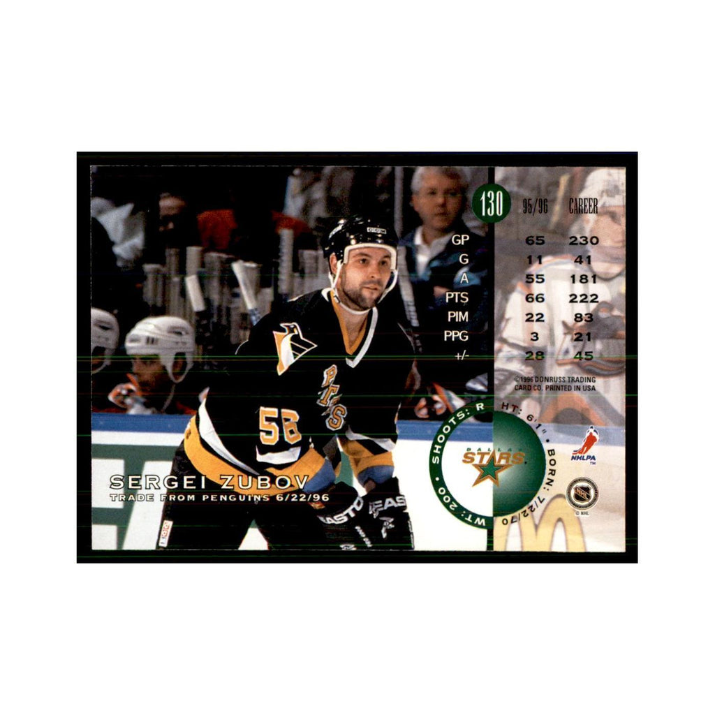 Sergei Zubov 1996 Leaf #130 Hockey Cards Hockey Card NM