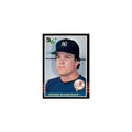 Dennis Rasmussen 1985 Leaf #48 New York Yankees Baseball Card NM