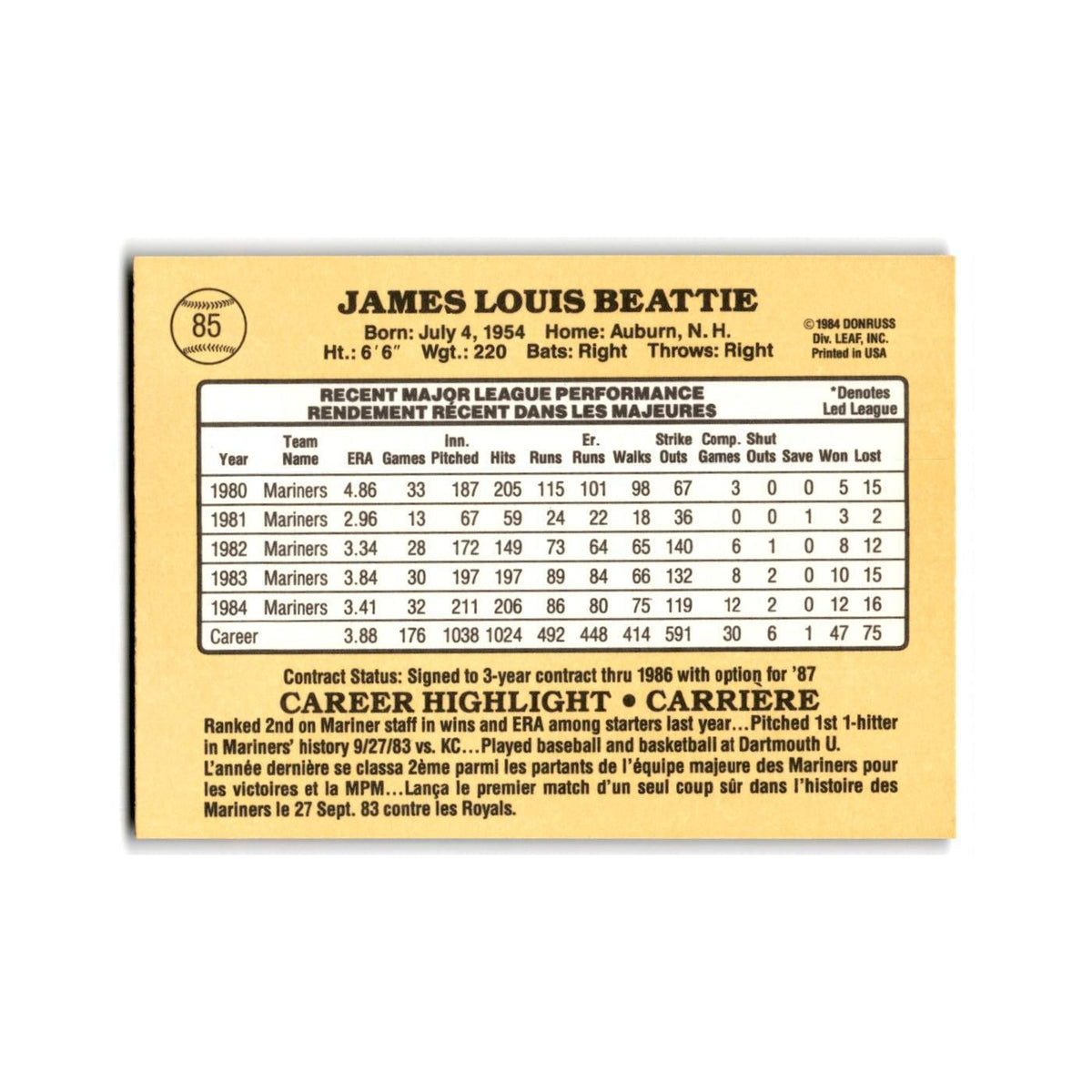 Jim Beattie 1985 Leaf #85 Seattle Mariners Baseball Card NM
