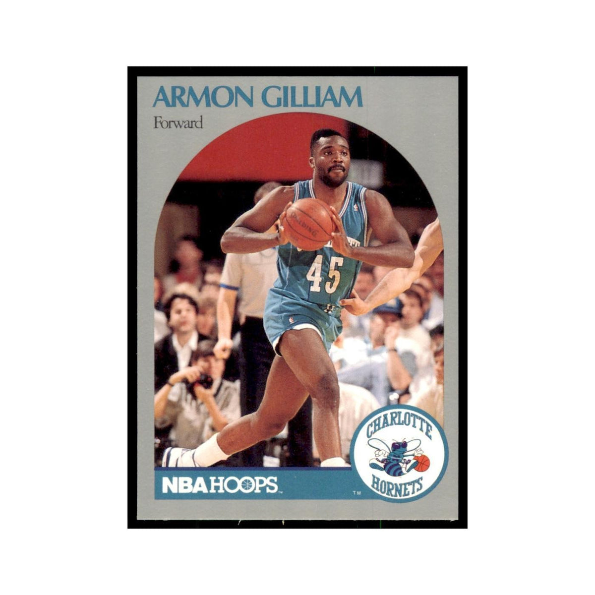 1990 Hoops Armon Gilliam Basketball Cards #54