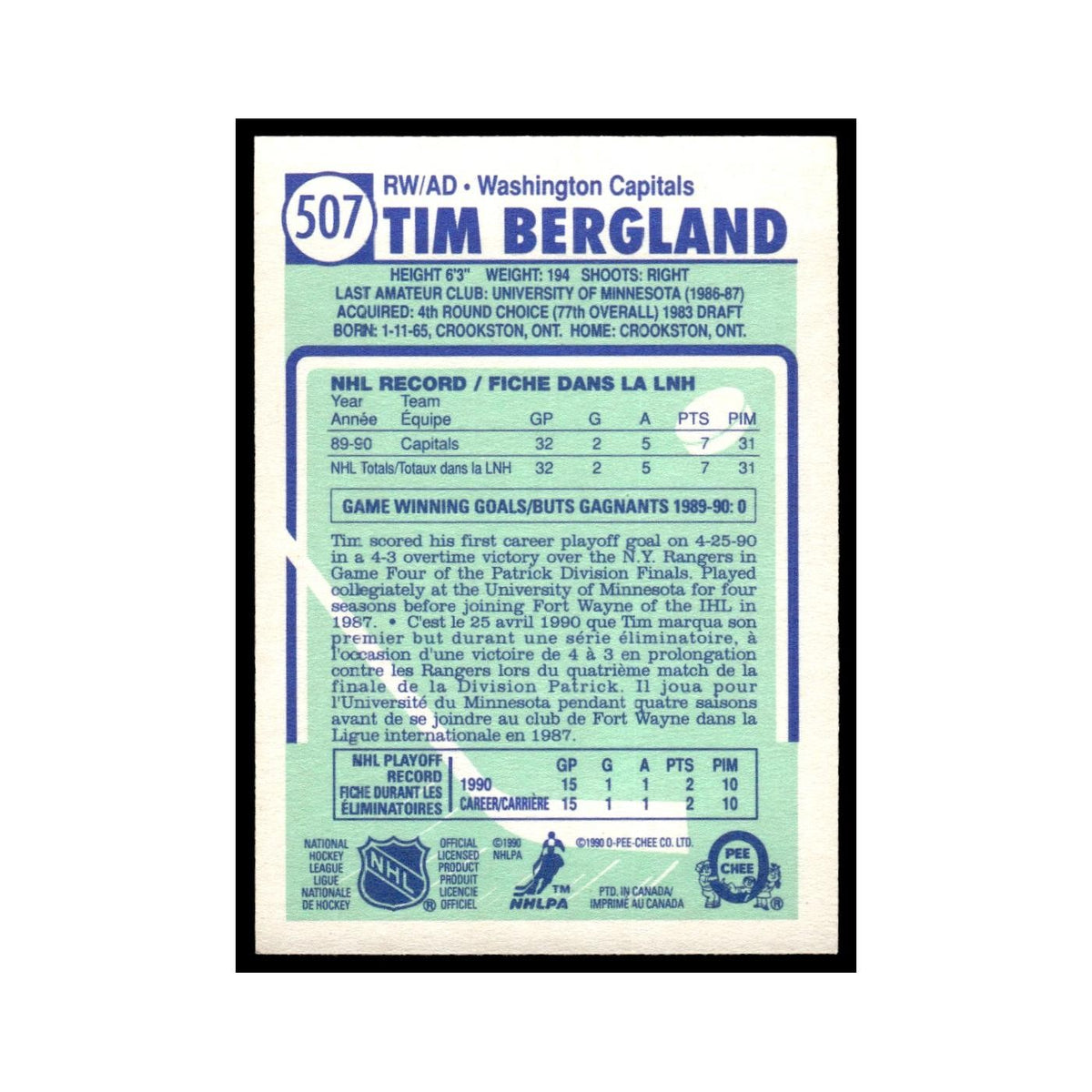 Tim Bergland Rookie 1990 O-Pee-Chee #507 Washington Capitals Hockey Card EX