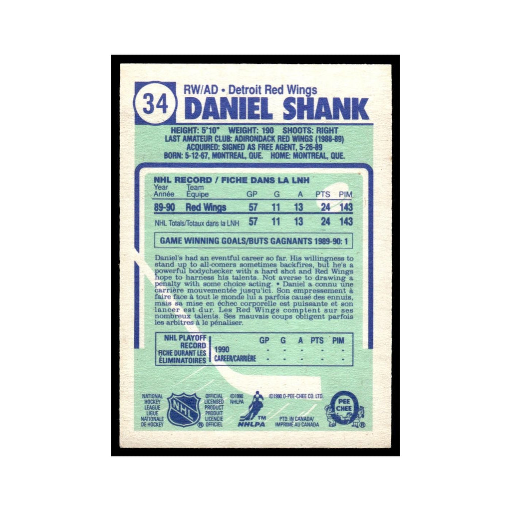 Daniel Shank Rookie 1990 O-Pee-Chee #34 Detroit Red Wings Hockey Card EX