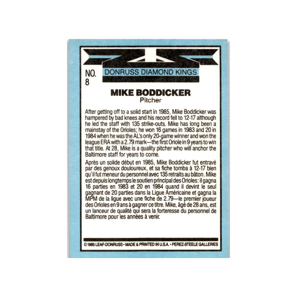 Mike Boddicker 1986 Leaf #8 Baltimore Orioles Baseball Card NM
