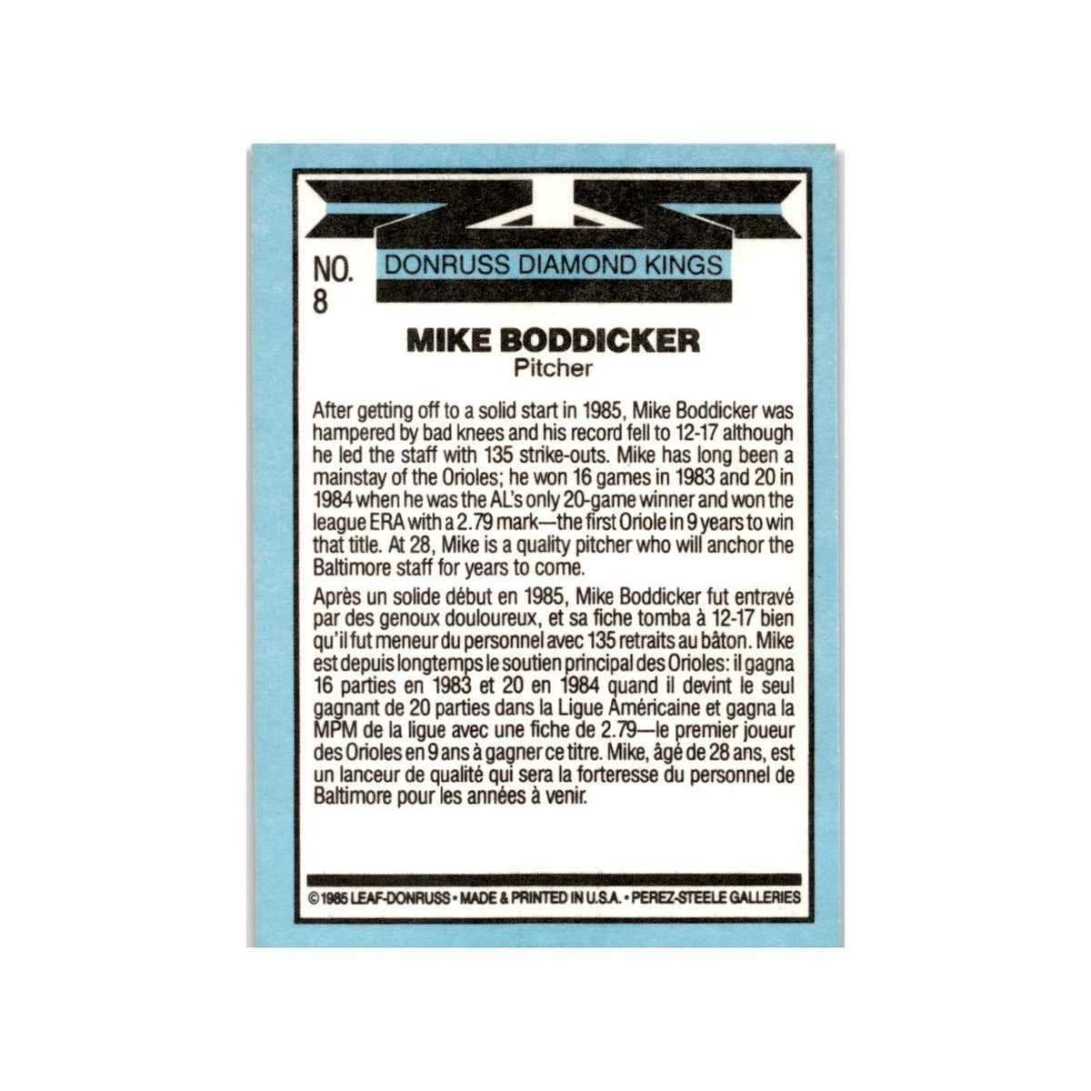 Mike Boddicker 1986 Leaf #8 Baltimore Orioles Baseball Card NM