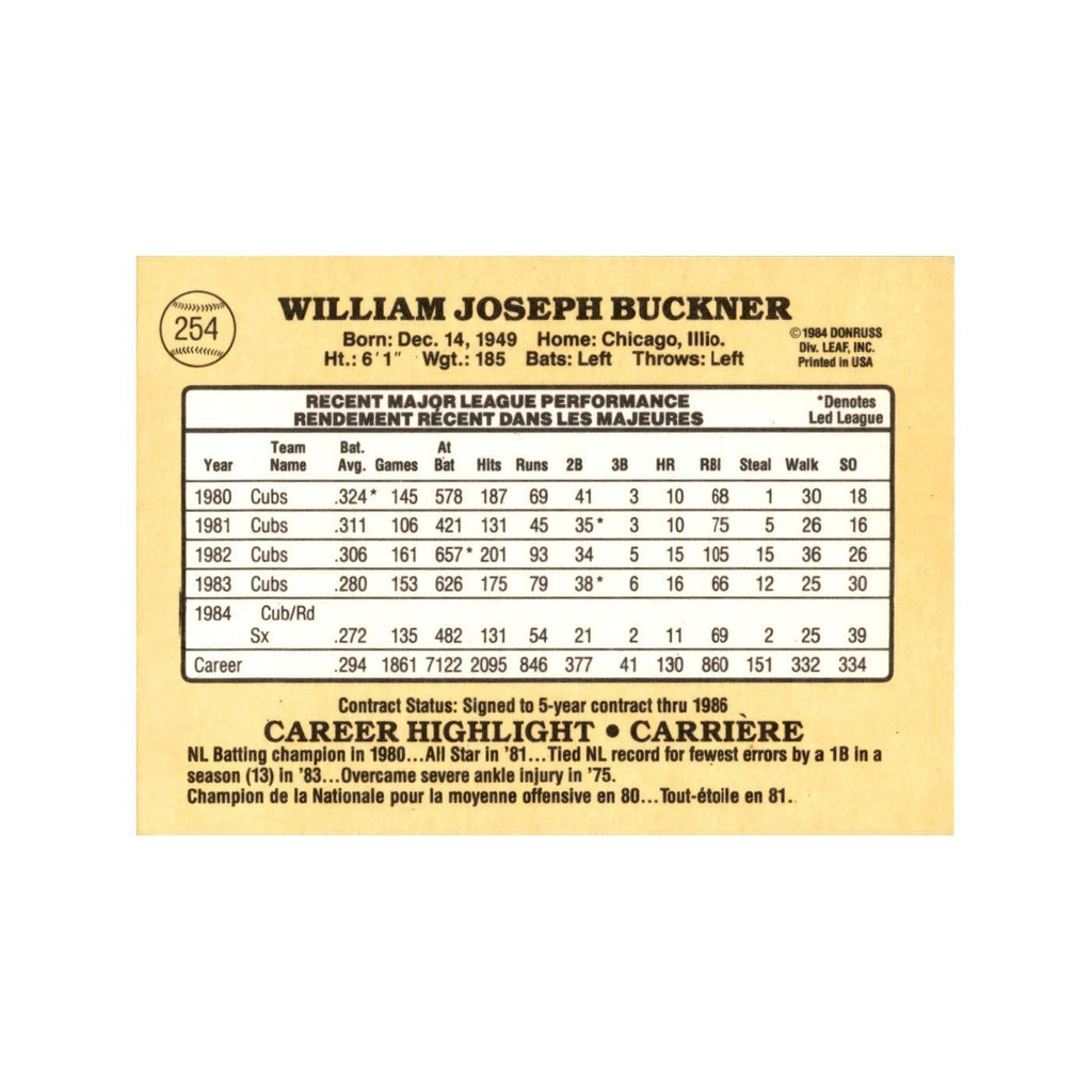 Bill Buckner 1985 Leaf #254 Boston Red Sox Baseball Card NM