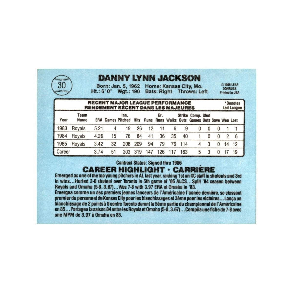 Danny Jackson 1986 Leaf #30 Kansas City Royals Baseball Card NM