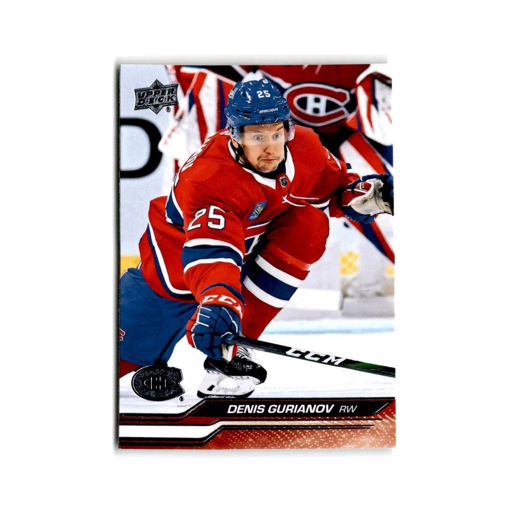 2023 Upper Deck Denis Gurianov Montreal Canadiens #343
