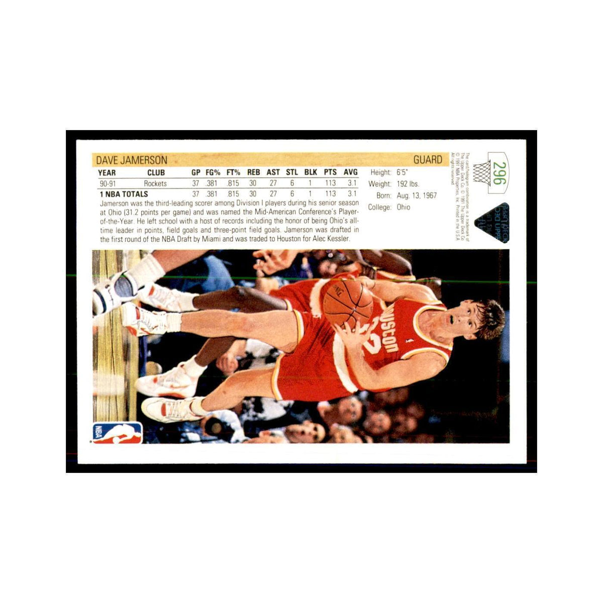 1991 Upper Deck Dave Jamerson Basketball Cards #296