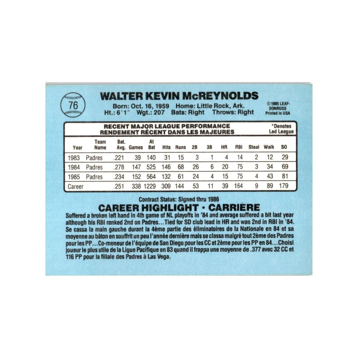 Kevin McReynolds 1986 Leaf #76 San Diego Padres Baseball Card NM