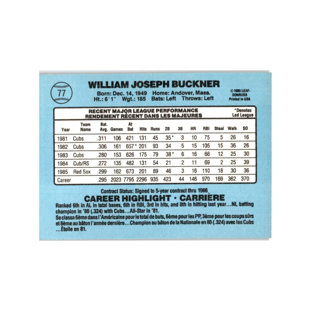Bill Buckner 1986 Leaf #77 Boston Red Sox Baseball Card NM