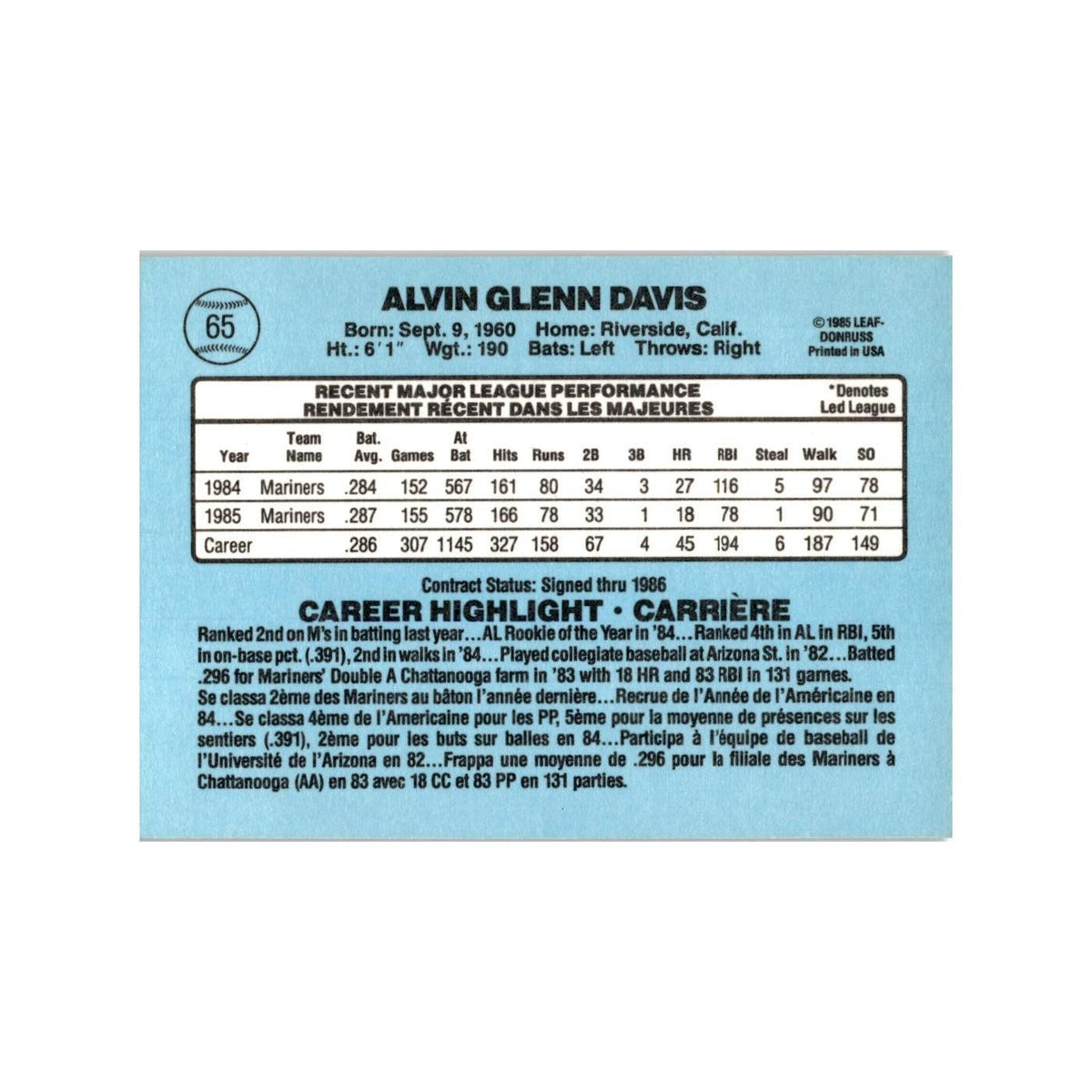 Alvin Davis 1986 Leaf #65 Seattle Mariners Baseball Card NM