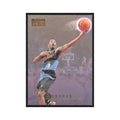 Terrell Brandon 1996 SkyBox Premium #20 Cleveland Cavaliers Basketball Card NM