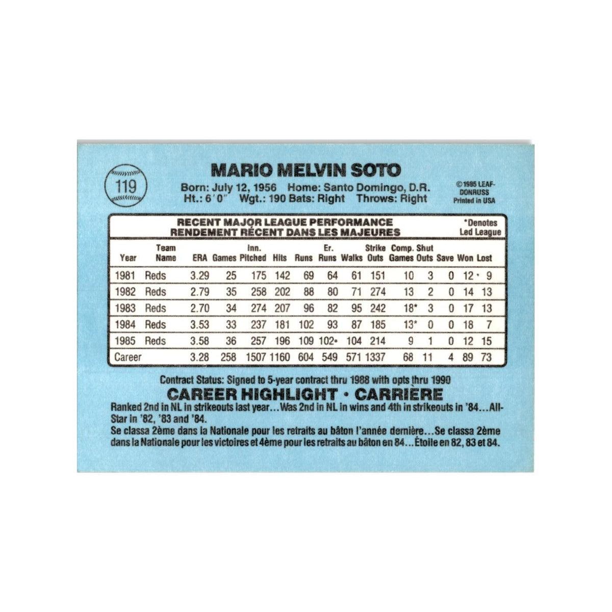 Mario Soto 1986 Leaf #119 Cincinnati Reds Baseball Card NM