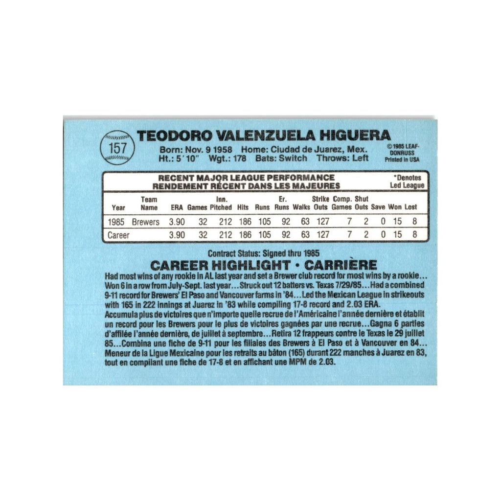 Ted Higuera Rookie 1986 Leaf #157 Milwaukee Brewers Baseball Card NM
