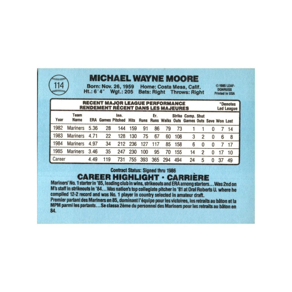 Mike Moore 1986 Leaf #114 Seattle Mariners Baseball Card NM