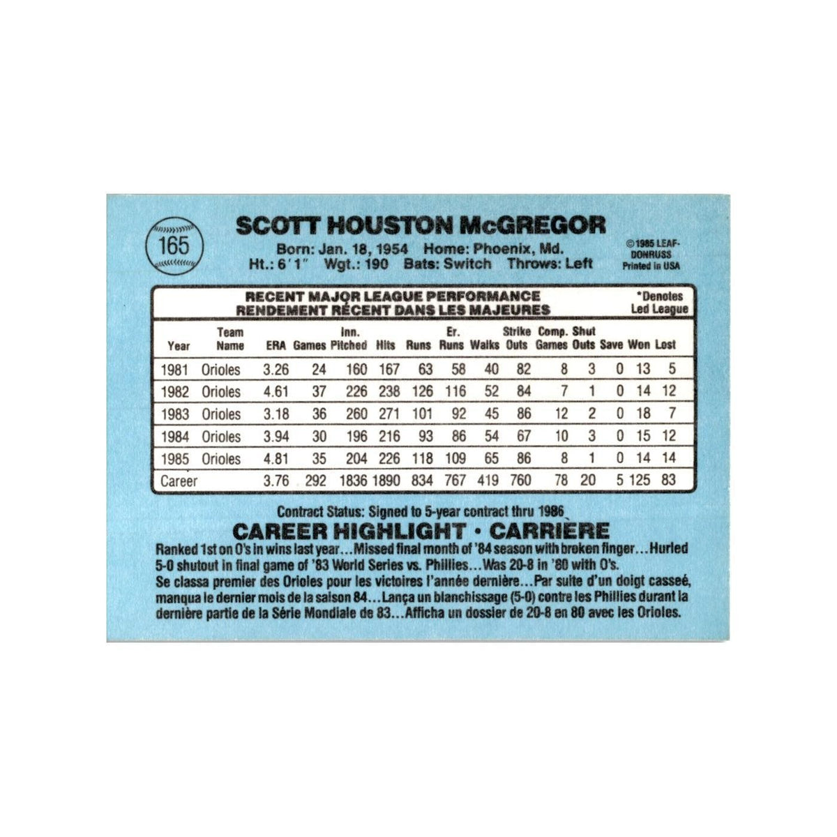 Scott McGregor 1986 Leaf #165 Baltimore Orioles Baseball Card NM
