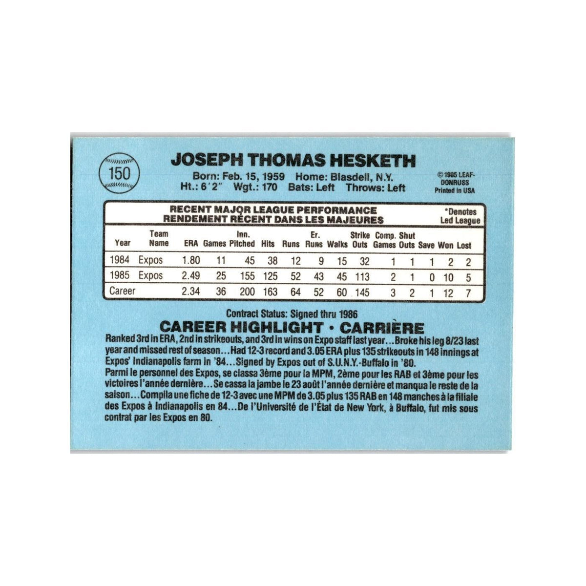 Joe Hesketh 1986 Leaf #150 Montreal Expos Baseball Card NM
