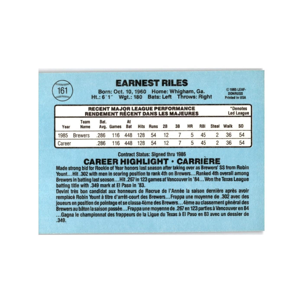 Ernest Riles Rookie 1986 Leaf #161 Milwaukee Brewers Baseball Card NM