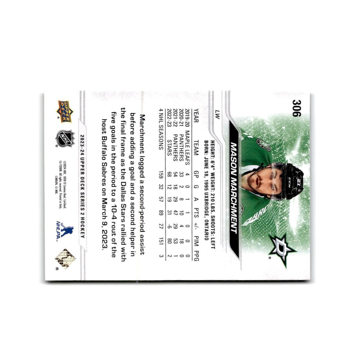 2023 Upper Deck Mason Marchment Dallas Stars #306