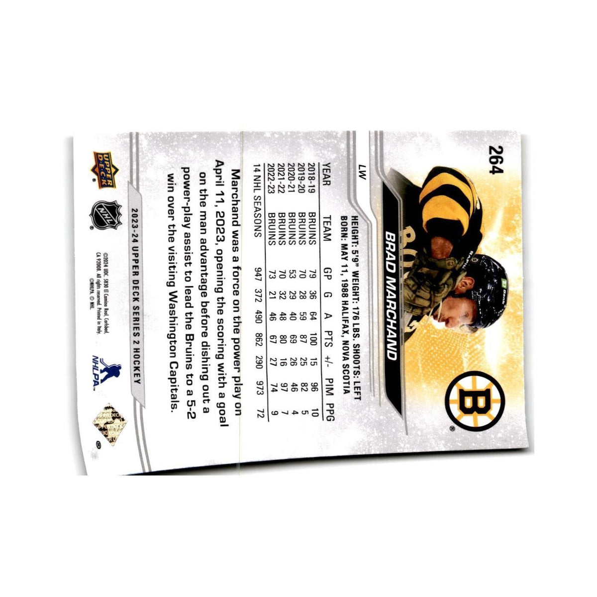 2023 Upper Deck Brad Marchand Boston Bruins #264