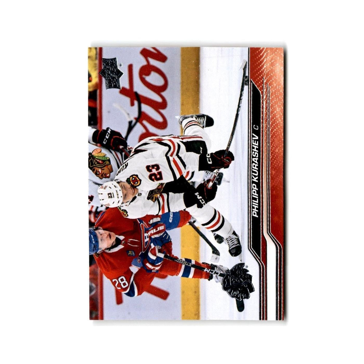 2023 Upper Deck Philipp Kurashev Chicago Blackhawks #288