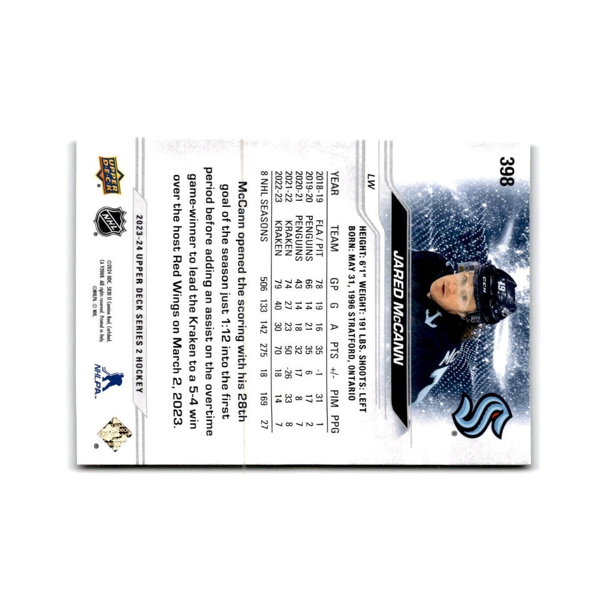 2023 Upper Deck Jared McCann Seattle Kraken #398