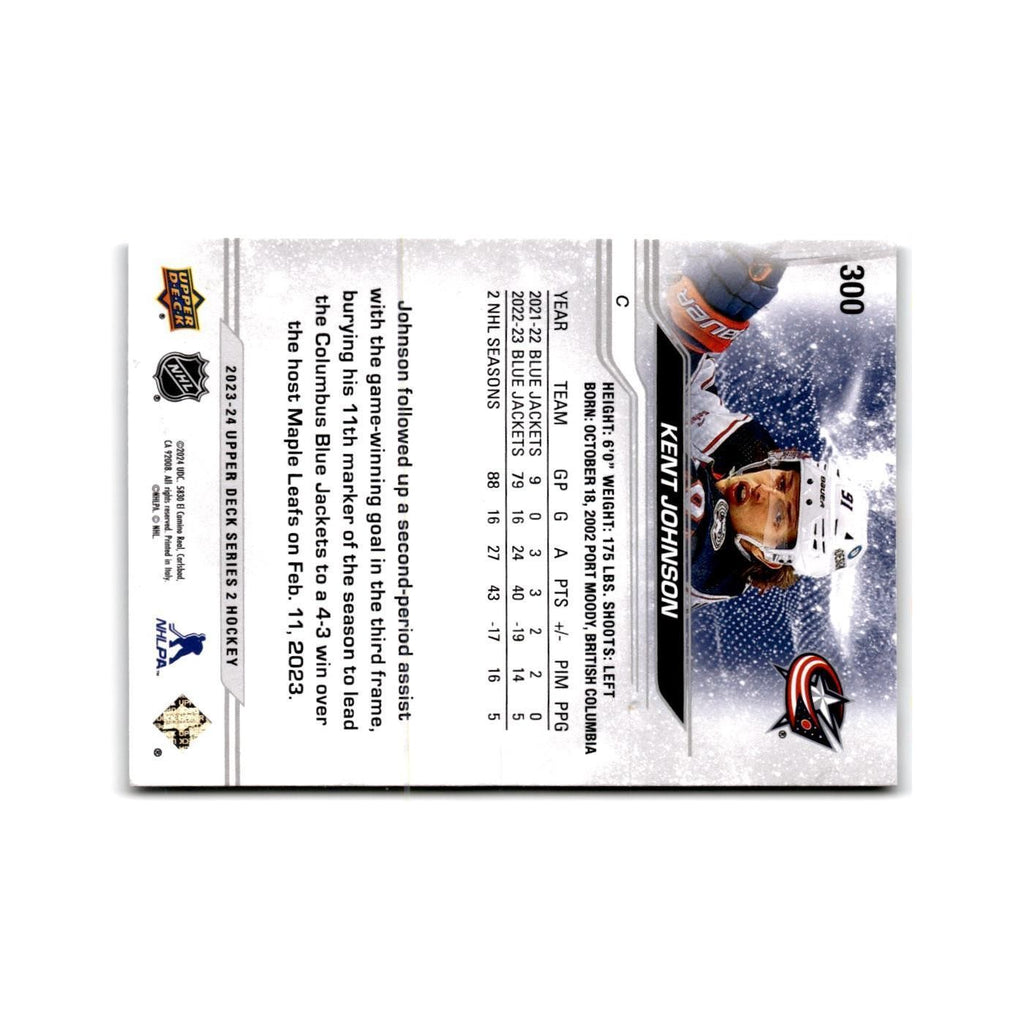 2023 Upper Deck Kent Johnson Columbus Blue Jackets #300