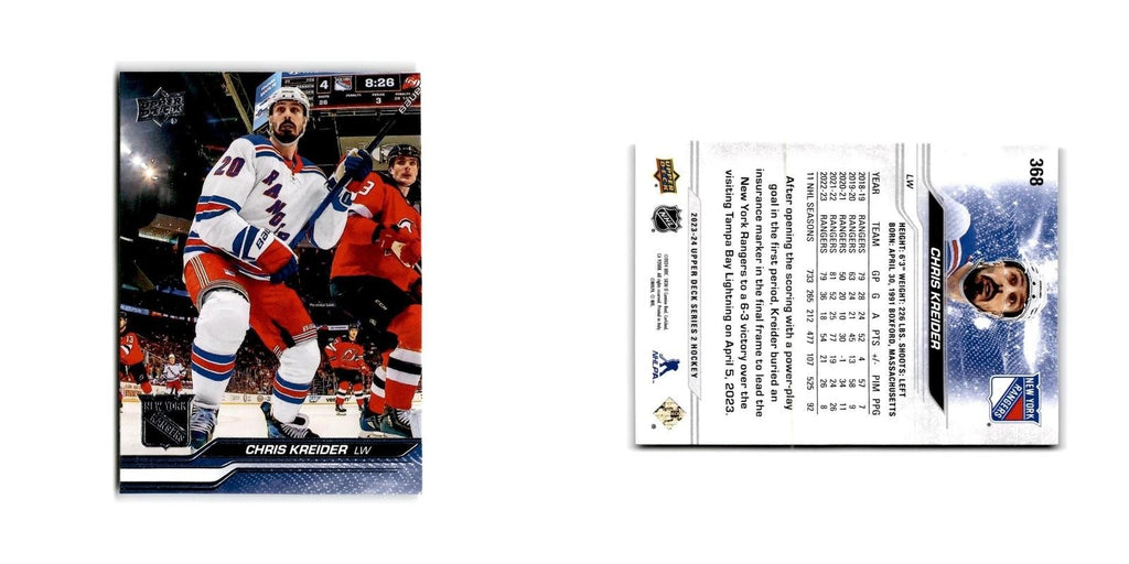 2023 Upper Deck Chris Kreider New York Rangers #368