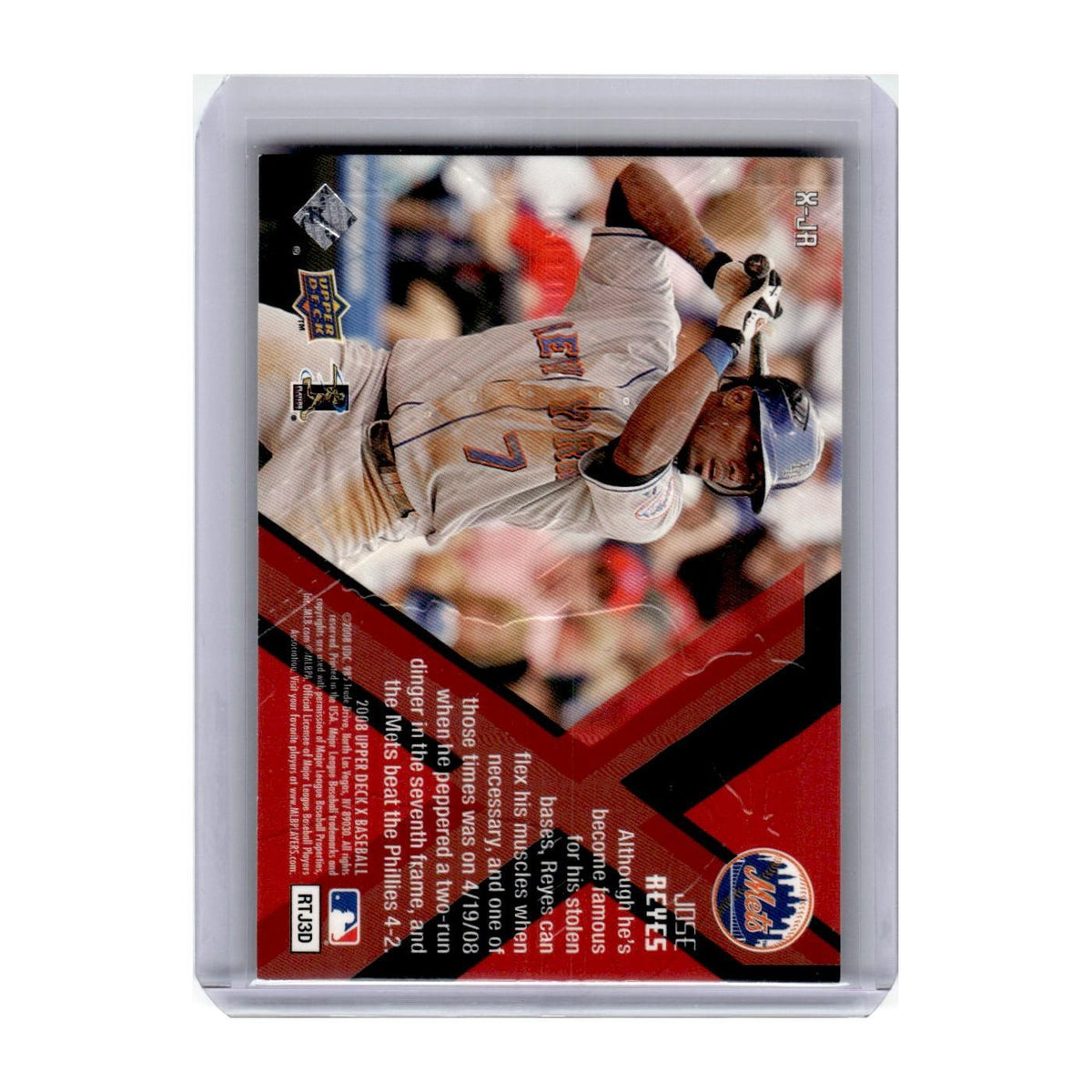 2008 Upper DeckXponential Jose Reyes Mets #X-JR