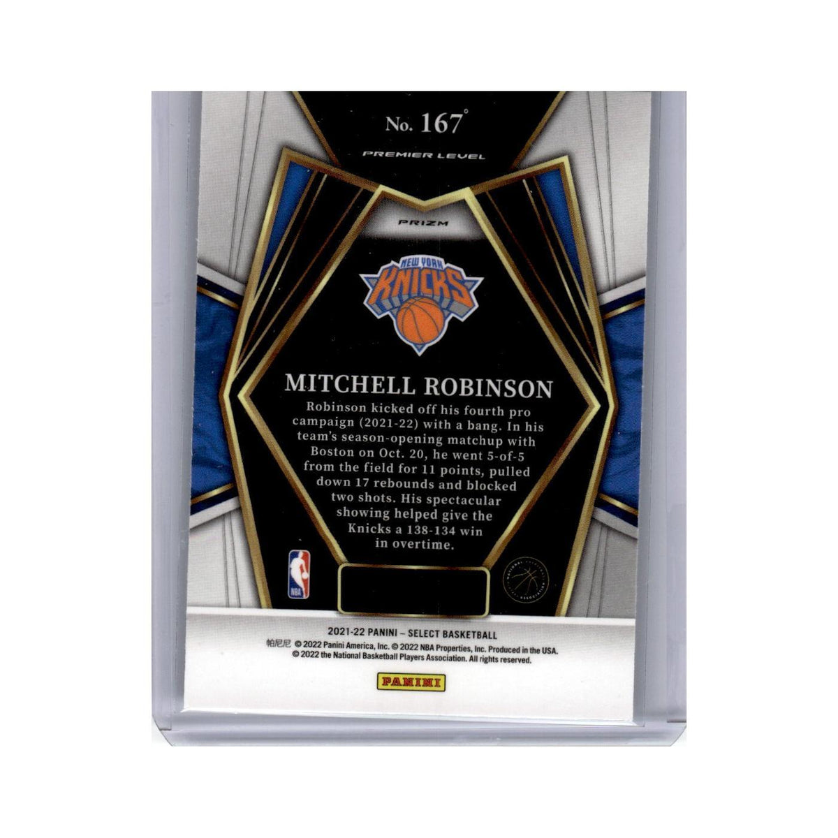 2021 Panini Select Prizm Mitchell Robinson Knicks #167